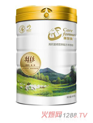 ���������}�����I�B(y��ng)�䷽���̷�