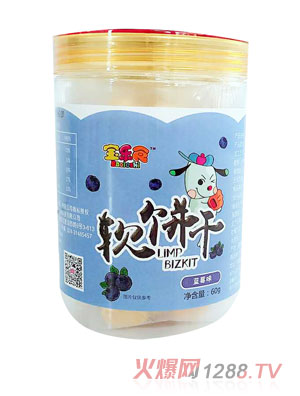 ����ʳܛ�-�{ݮζ