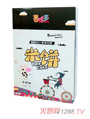 ��ζ�����-ţ��ζ