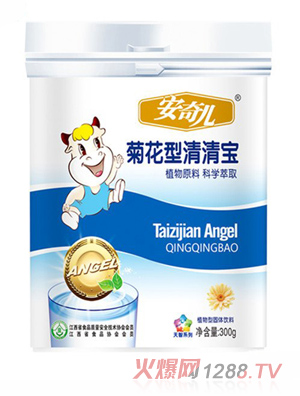 ���惺����ϵ�оջ������匚���b