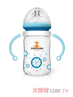 小袋鼠巴布PP奶瓶BP-831 藍色