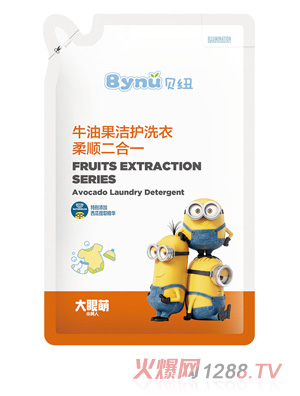 ؐ�~ţ�͹����o(h��)ϴ����혶���һ500g