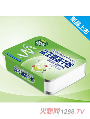 ��Դ���������ɷ� 20g