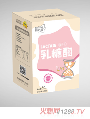 �}�}������ø��(f��)�Ϸ�