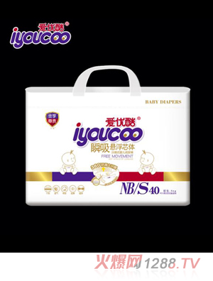 ��(��i)��(y��u)��˲���Ҹ�о�w����ѝ NB��S40