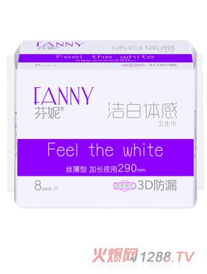 ���ݝ����w��8Ƭ���L(zh��ng)ҹ����290mm