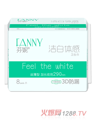 ���ݝ����w��8Ƭ���L(zh��ng)ҹ�þW(w��ng)290mm