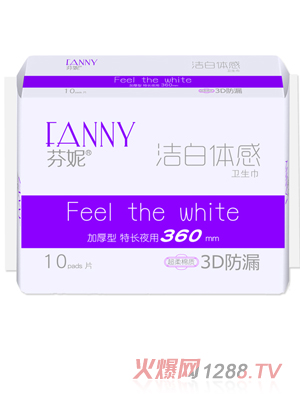 ���ݝ����w��10Ƭ���L(zh��ng)ҹ����360mm