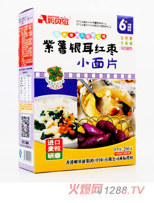 ķؐ�������y���t��С��Ƭ