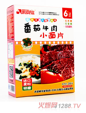 ķؐ�̷���ţС��Ƭ