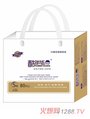 �����A���|(zh��)�o��냺����ѝS80