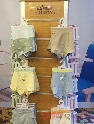 �����܃�ͯ���B(t��i)������(n��i)ѝ