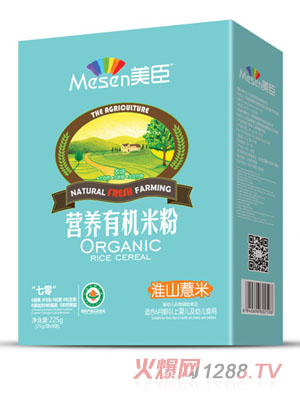 �����I�B(y��ng)�ЙC�׷�-��ɽ޲�׺��b