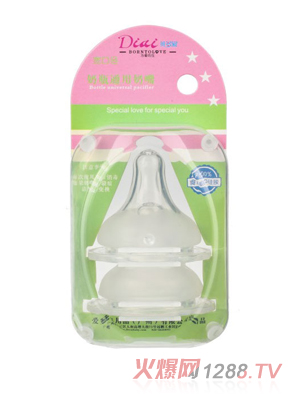 ؐ���ی��ڏ�ĥɰ��(sh��)�����죨2��(g��)�b��