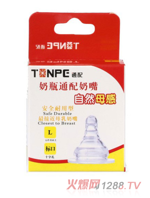 ͨ��˿ڏ�ĸ������L�a