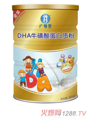 �V����DHA�����ᵰ���|(zh��)��