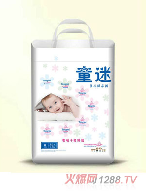 ͯ�ԋ냺����ѝS�a�����76Ƭ��