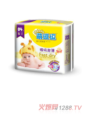 �ȶ���˲����������ѝS84