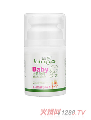 ����냺��Ȼ�����o�w˪