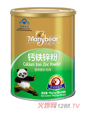 �������}�F�\�ۣ���ʳ���֣�