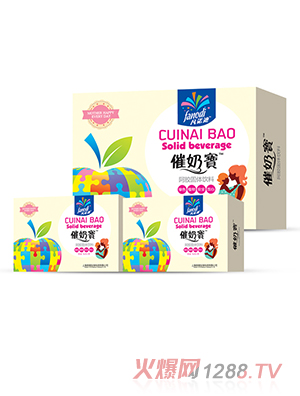 ���Z�ϴ��̌�