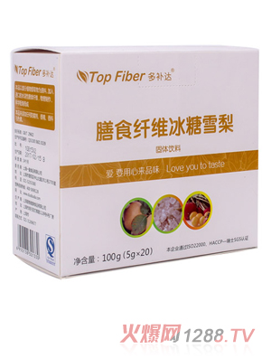 ���a(b��)�_(d��)����ʳ�w�S����ѩ��