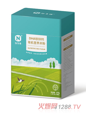 �~��SDHA�F�\�}�ЙC(j��)�I�B(y��ng)�׷�