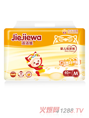 �����޼���ѝM̖(h��o)