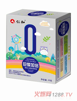 仁和母愛加倍嬰幼兒營(yíng)養(yǎng)粉盒裝