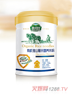 ��ؐ���ЙC��ɽ޲�נI�B(y��ng)�׷�