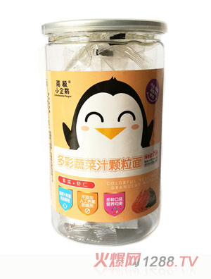 南極小企鵝多彩果蔬汁顆粒面（紫菜+蝦仁）