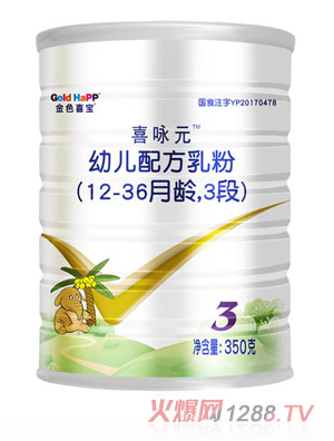 ��ɫϲ��ϲԁԪ�׃��䷽���12-36���g��3��350��