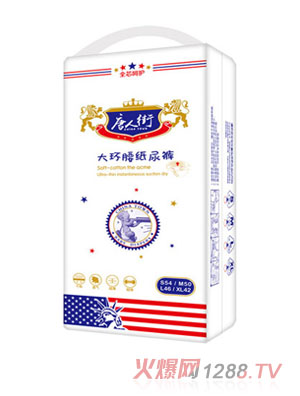 ���˽ִ�h(hu��n)������ѝ