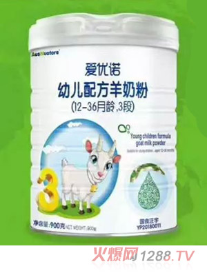 �ۃ�(y��u)�Z�׃��䷽���̷ۣ�12-36���g��3�Σ�