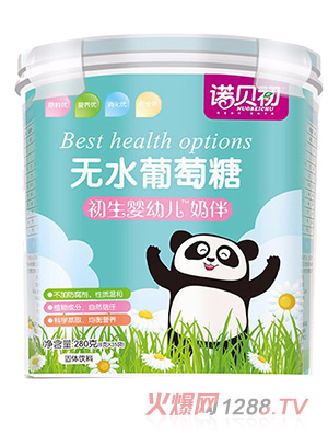 �Zؐ���������׃��̰�o(w��)ˮ������