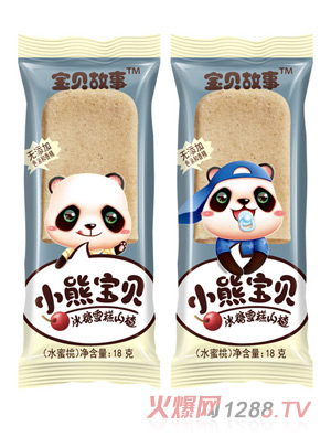 ��ؐ����С�܌�ؐ����ѩ��ɽ�-ˮ����ζ