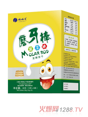 ������ĥ����-�߲�ζ���b