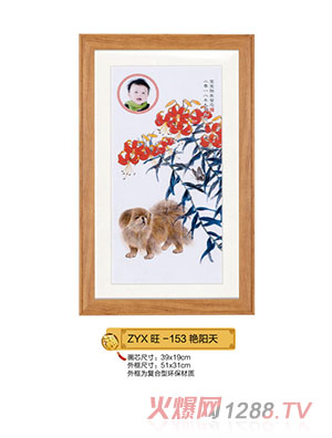 ����܎�G���