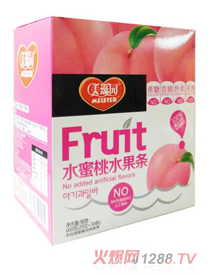 ���̈@ˮ����ˮ���l