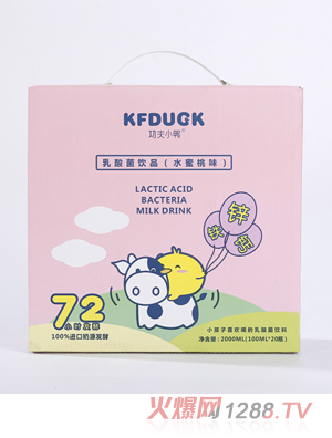 ����С��������Ʒ ˮ����ζ