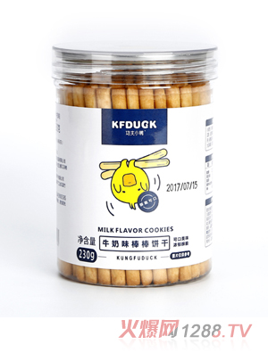 ����С��ţ��ζ����� �°��b