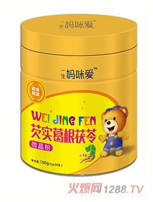 一生媽咪愛(ài)芡實(shí)葛根茯苓微晶粉