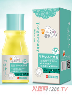 ��ܰؐؐ�����ݱ���Ħ�ͣ��e��