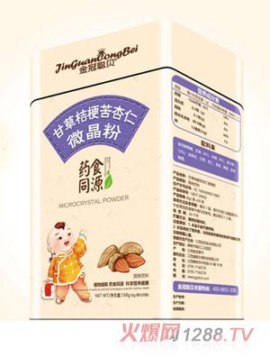 ���ؐ�ʲݽ۹�������΢����