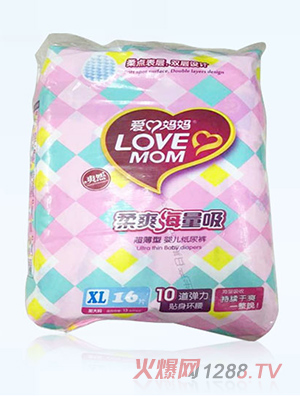 愛(ài)心媽媽超薄型嬰兒紙尿褲