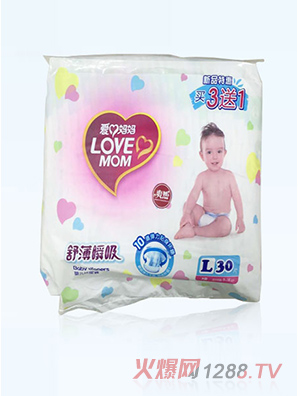 愛(ài)心媽媽舒薄瞬吸嬰兒紙尿褲