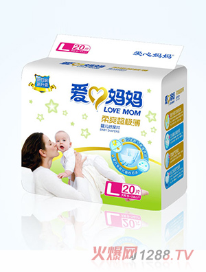 愛(ài)心媽媽柔爽超極薄嬰兒紙尿片系列