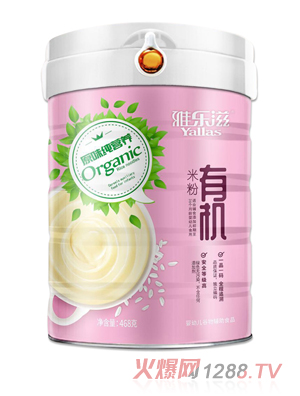 �Ř���ԭζ���I(y��ng)�B(y��ng)�ЙC(j��)�׷�