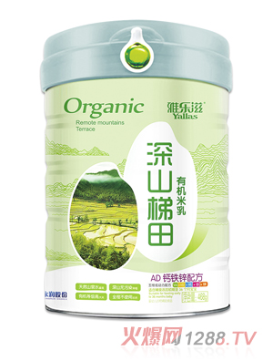 �Ř�(l��)����ɽ�����ЙC(j��)����-AD�}�F�\�䷽