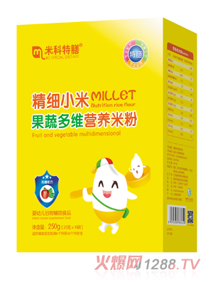 �׿����ž���(x��)С�׹��߶�S�I(y��ng)�B(y��ng)�׷�-���b